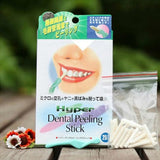 Hyper Dental Peeling Stick