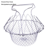 Multi-functional folding chef basket-Kitchen & Household-prime4choice.com-Prime4Choice.com