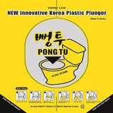 Magic Toilet Disposable Sticker Plunger-Toilet Cleaner-prime4choice.com-Prime4Choice.com