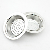 Kitchen Sink Strainer