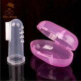 Finger Pet Toothbrush
